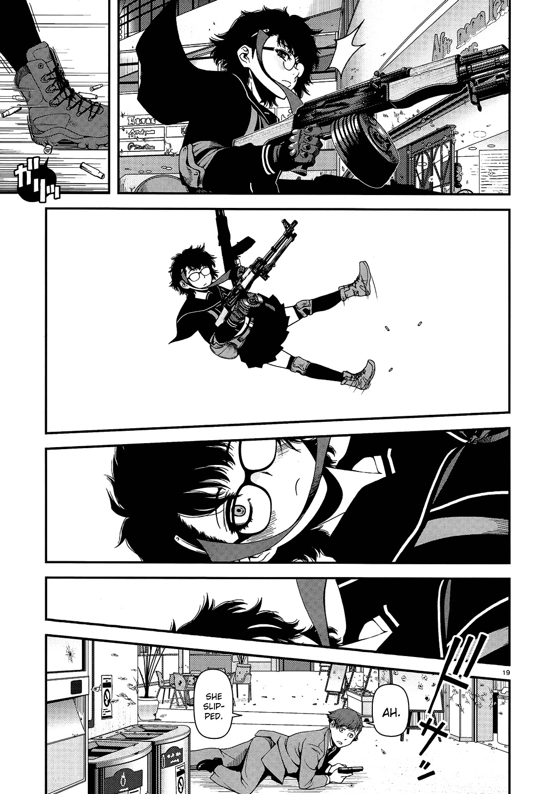 Fushi no Ryouken chapter 3 page 19