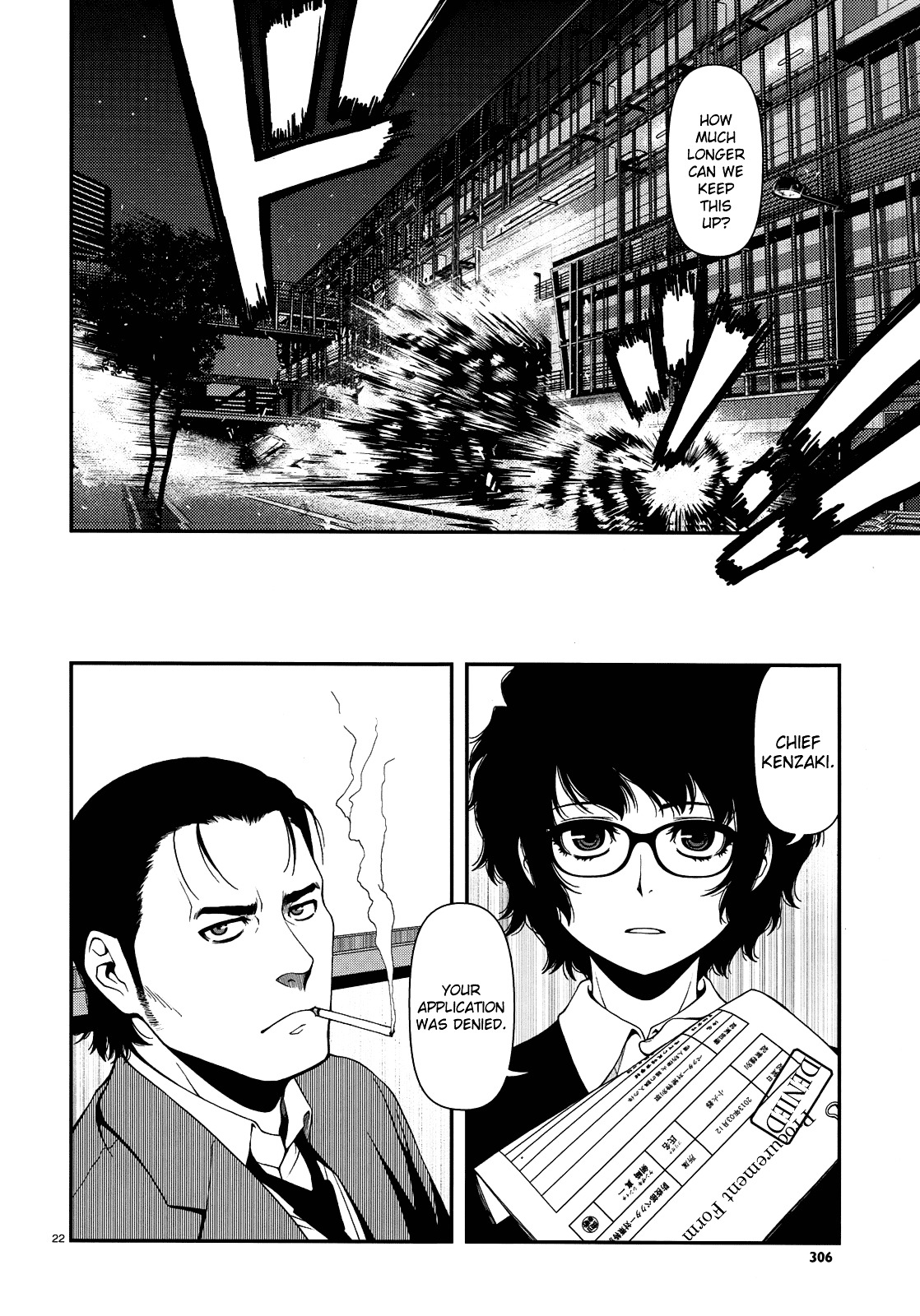 Fushi no Ryouken chapter 3 page 22