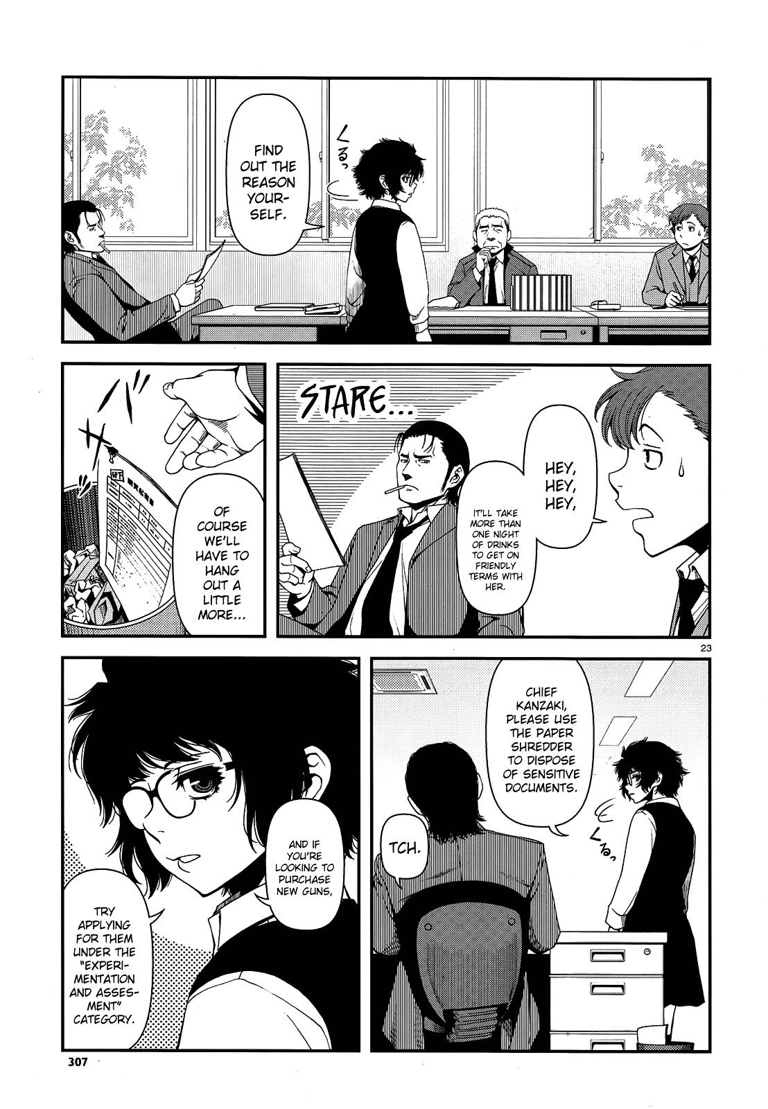 Fushi no Ryouken chapter 3 page 23