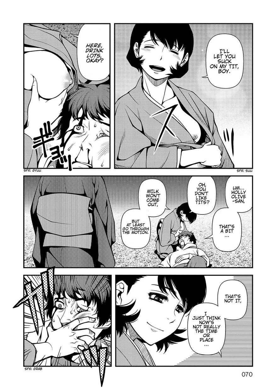Fushi no Ryouken chapter 30 page 10