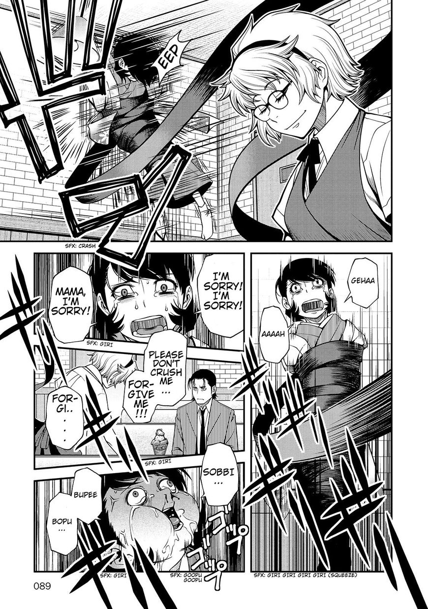 Fushi no Ryouken chapter 30 page 29