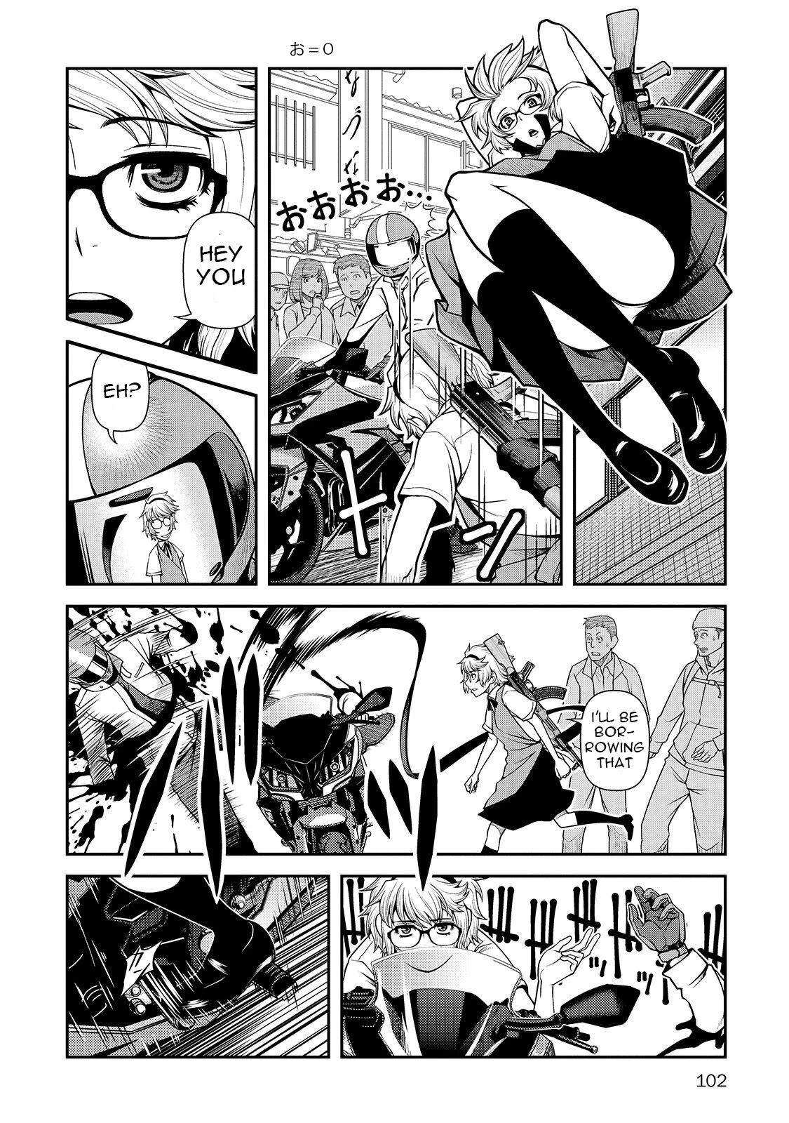 Fushi no Ryouken chapter 31 page 10