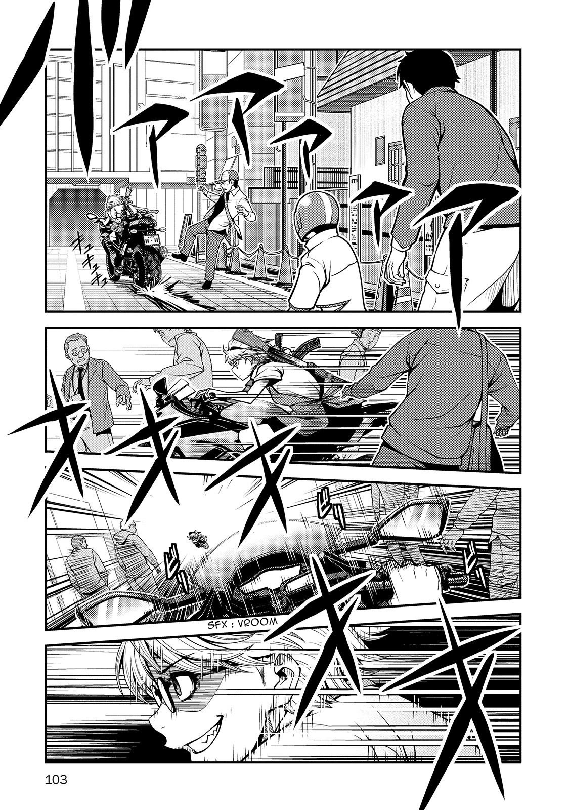 Fushi no Ryouken chapter 31 page 11