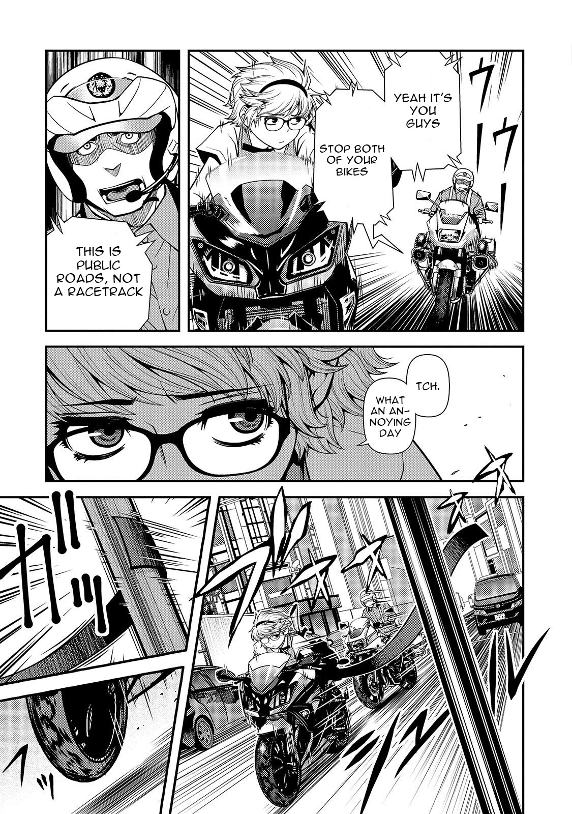 Fushi no Ryouken chapter 31 page 13