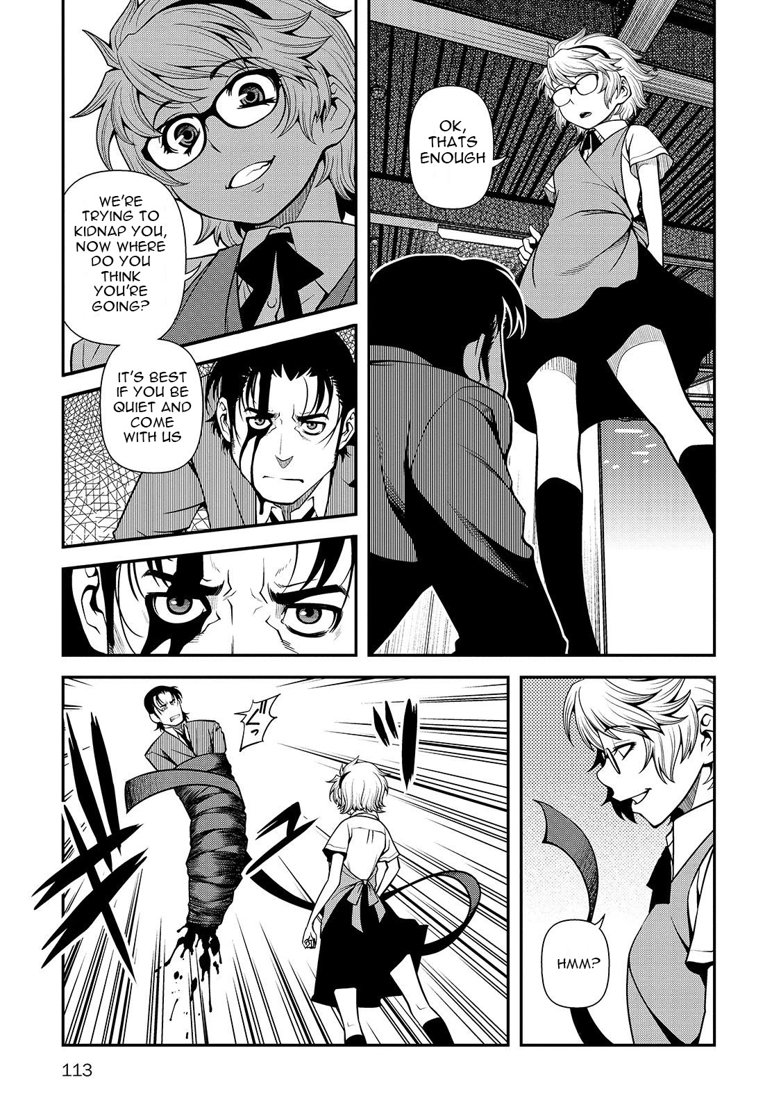 Fushi no Ryouken chapter 31 page 20