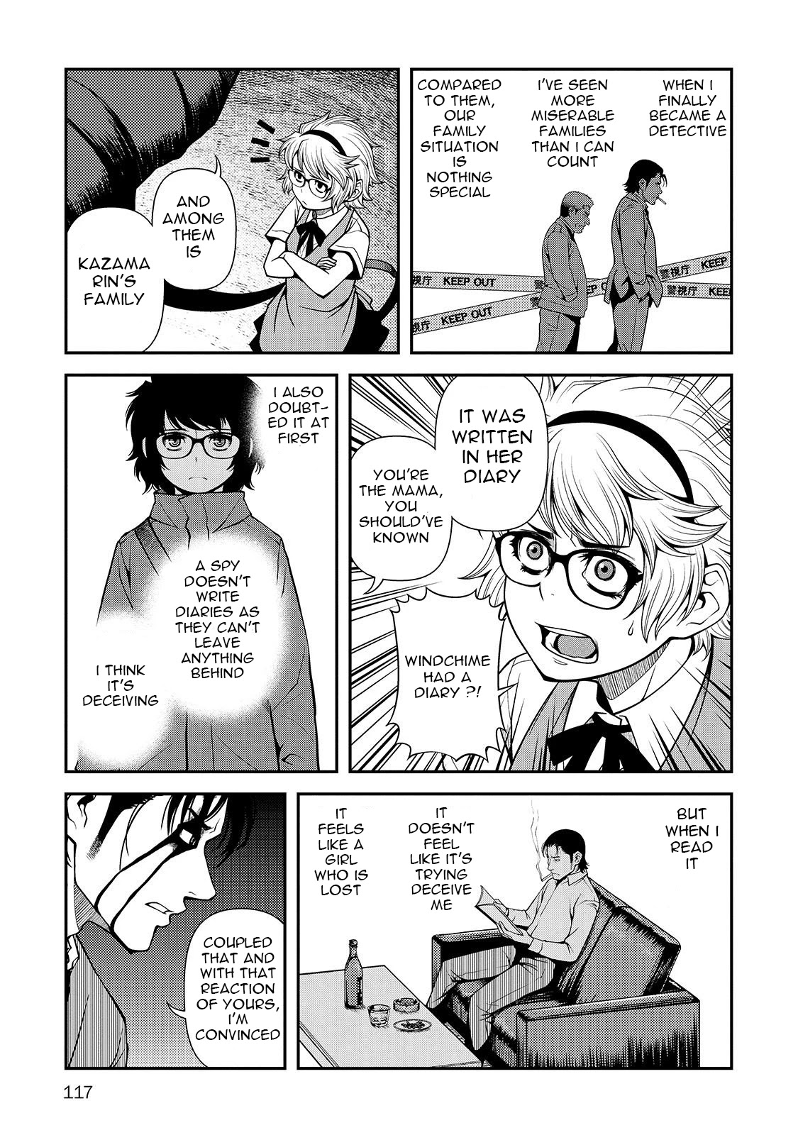 Fushi no Ryouken chapter 31 page 24