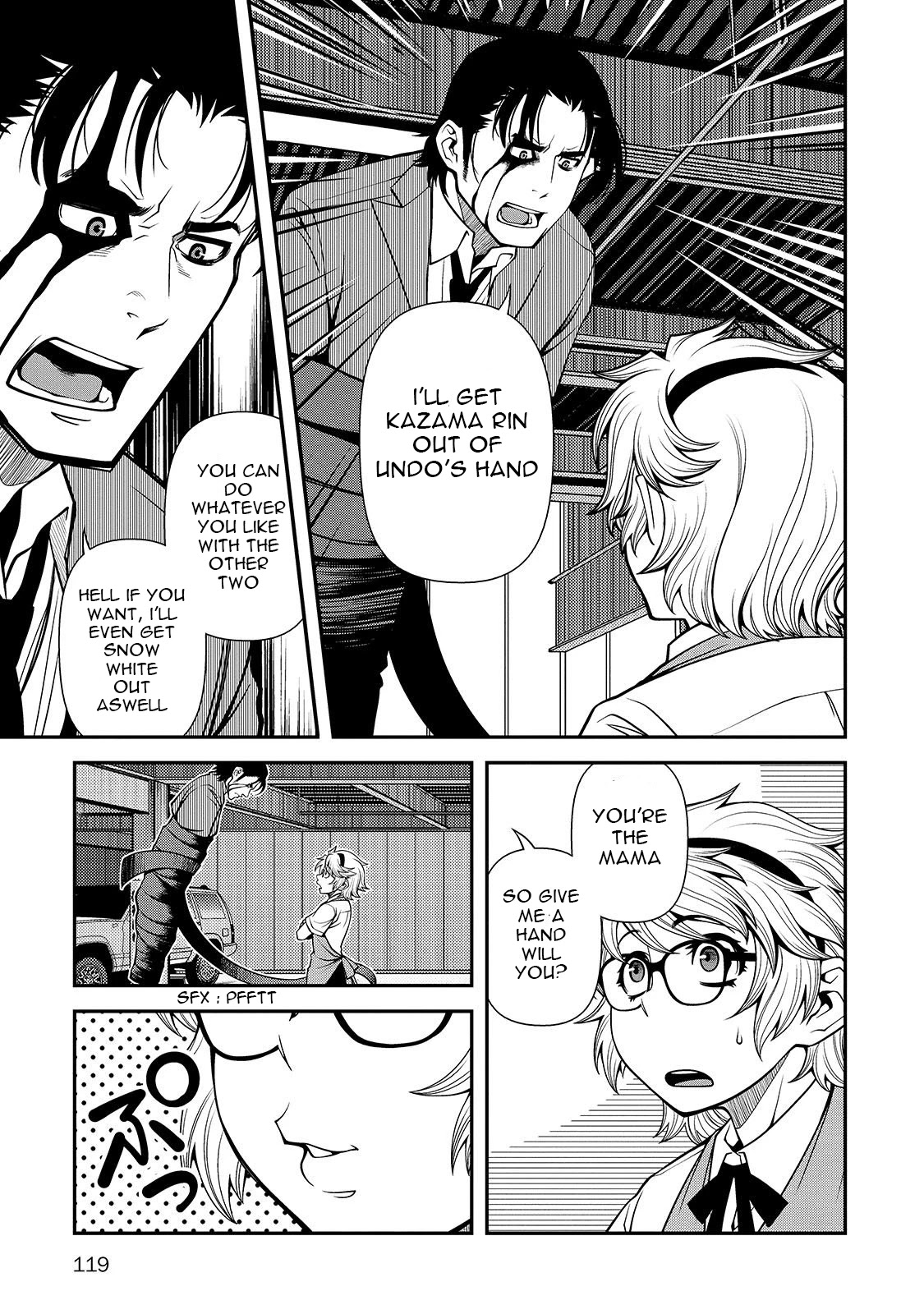 Fushi no Ryouken chapter 31 page 26