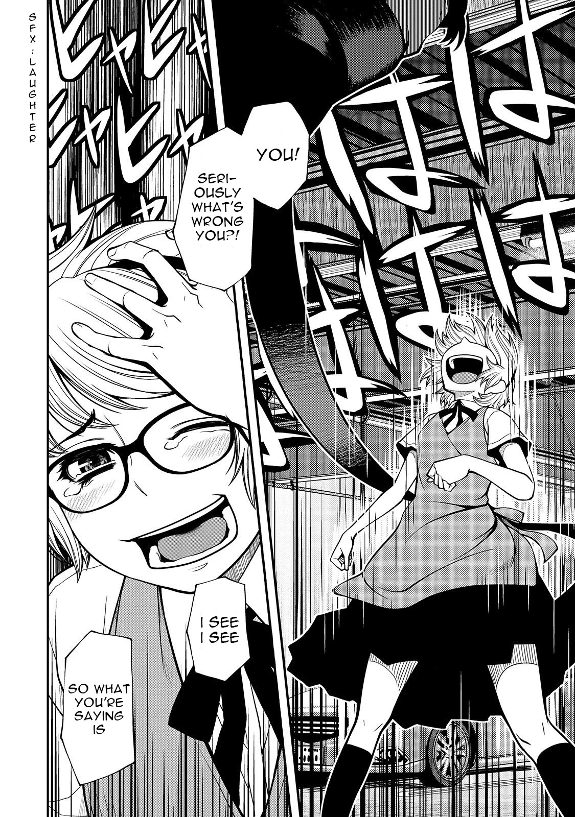 Fushi no Ryouken chapter 31 page 27