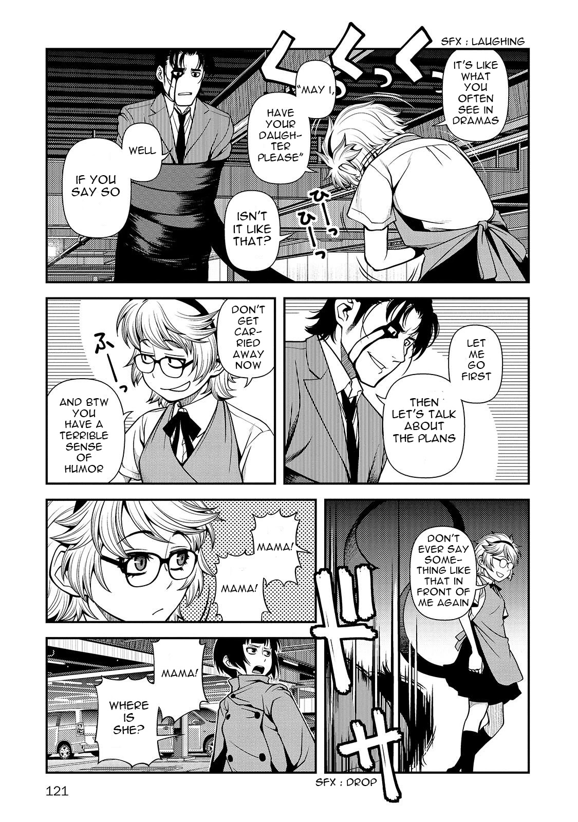 Fushi no Ryouken chapter 31 page 28