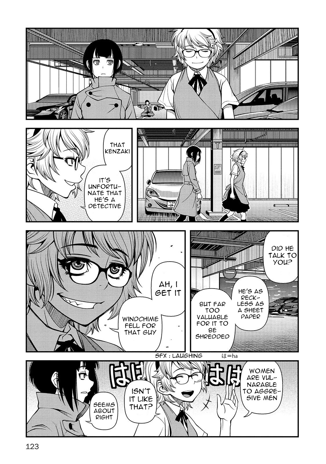 Fushi no Ryouken chapter 31 page 30
