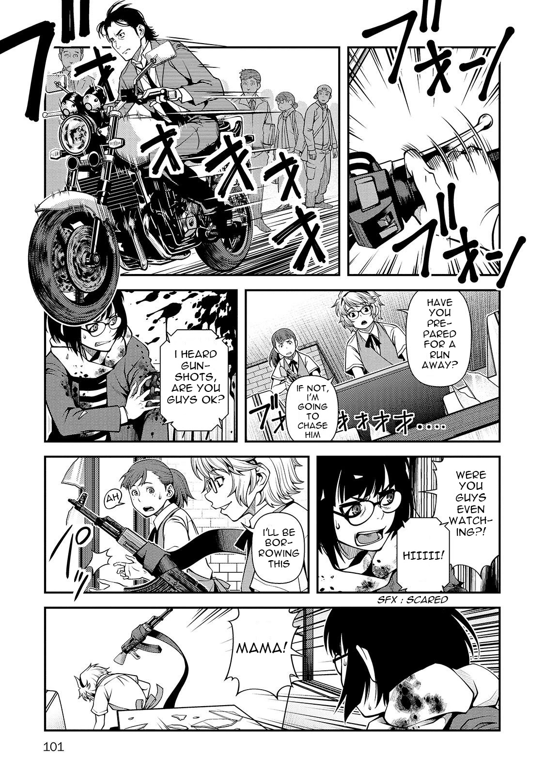 Fushi no Ryouken chapter 31 page 9