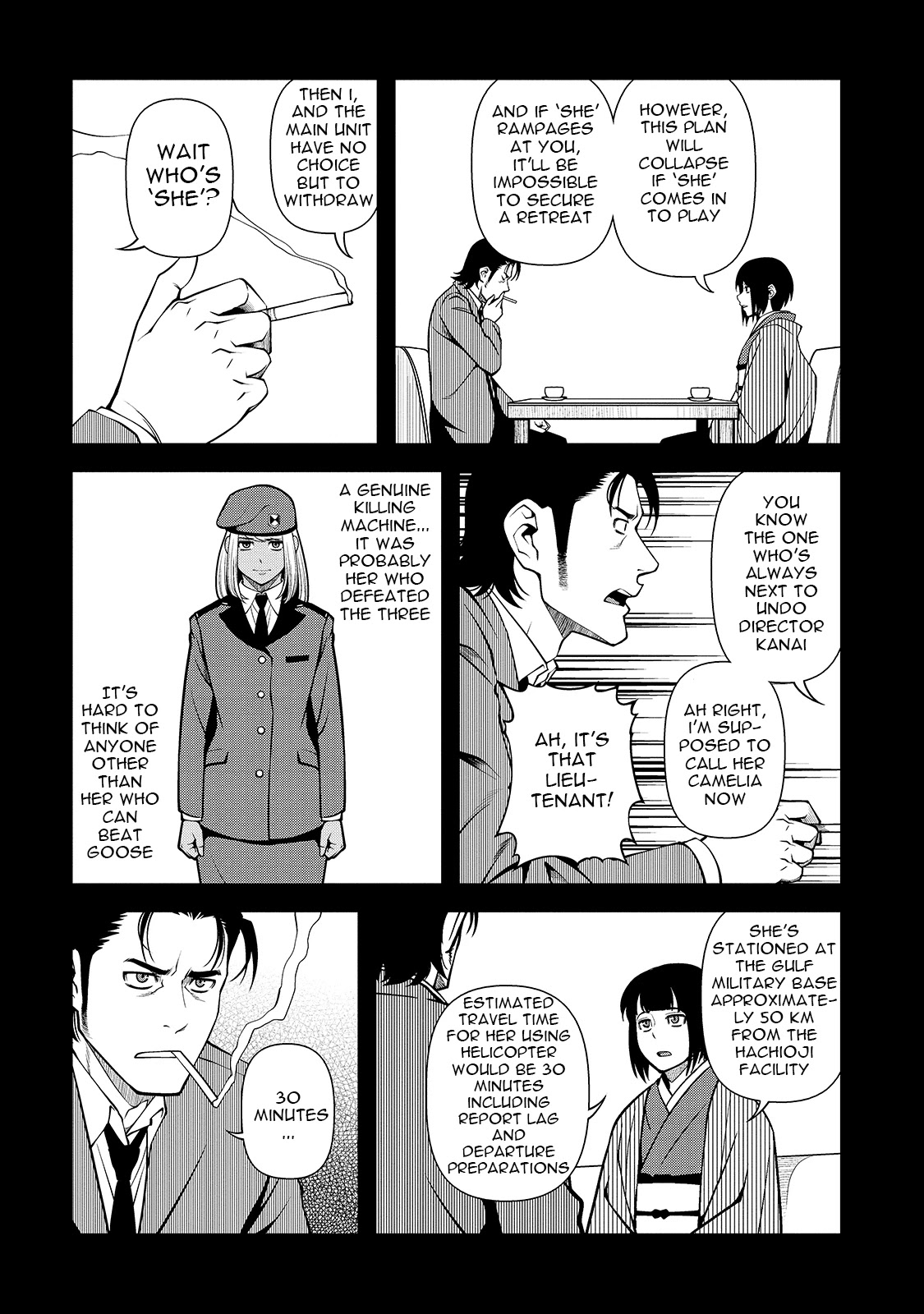 Fushi no Ryouken chapter 32 page 10