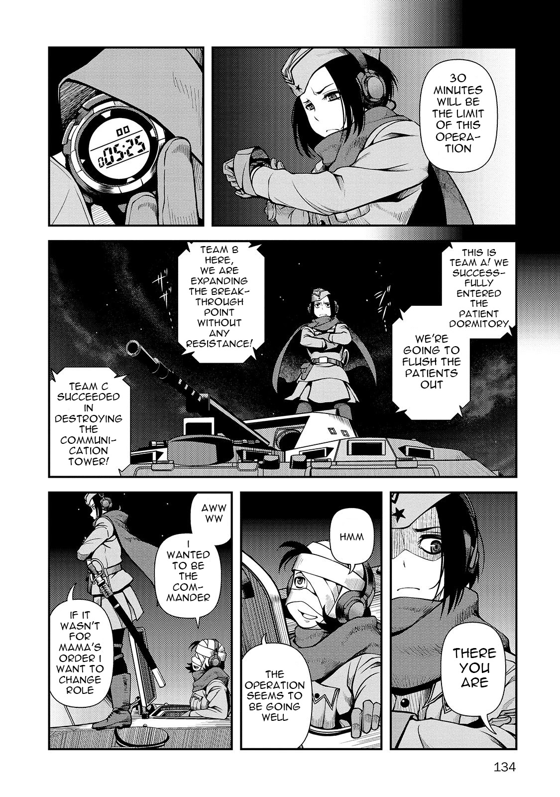 Fushi no Ryouken chapter 32 page 11