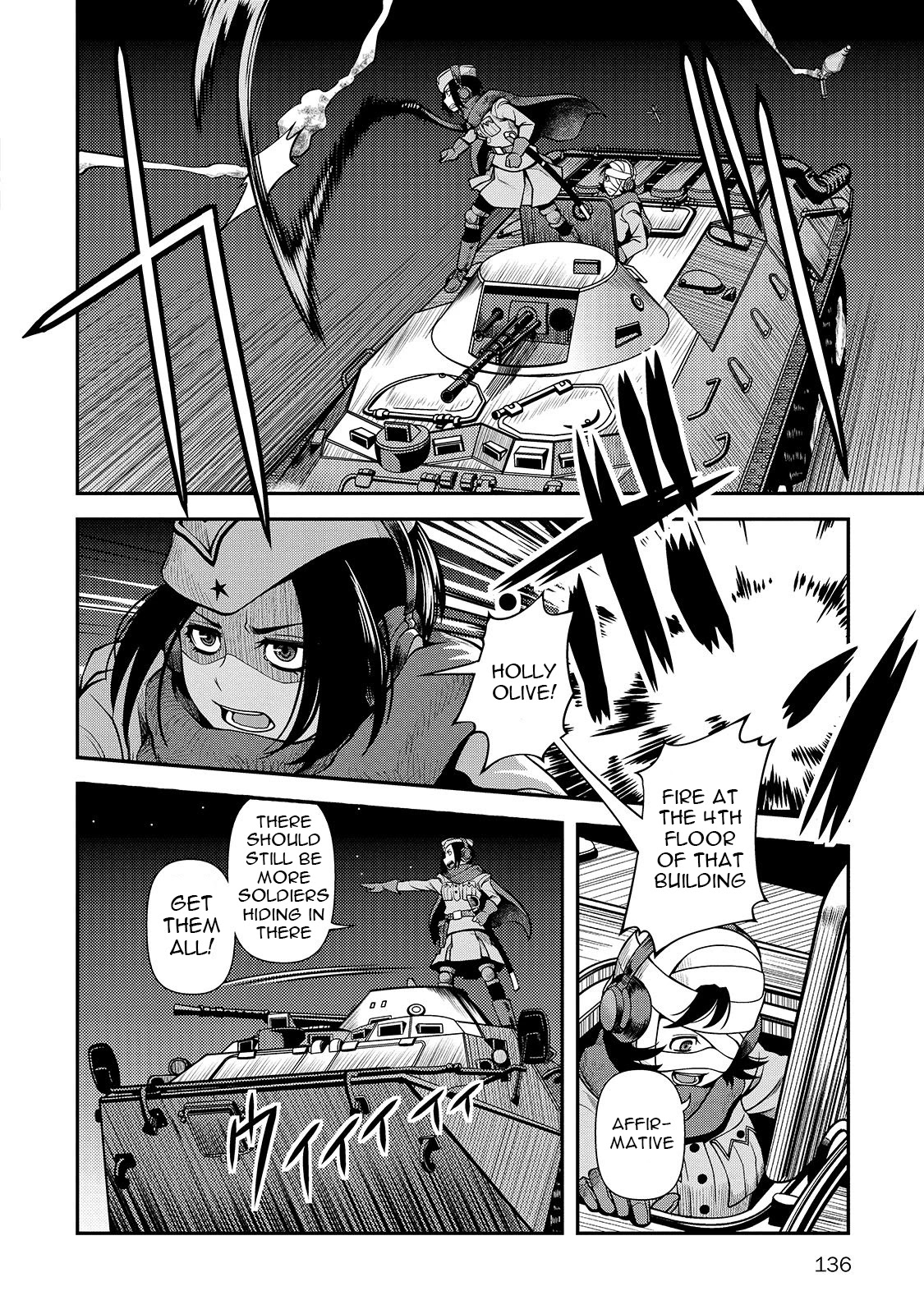 Fushi no Ryouken chapter 32 page 13