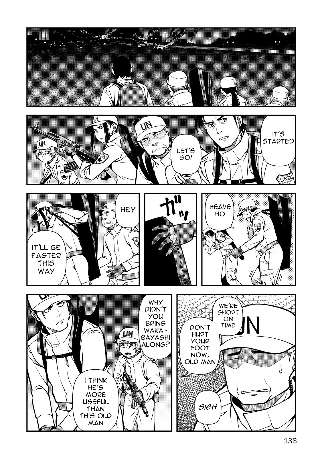 Fushi no Ryouken chapter 32 page 15