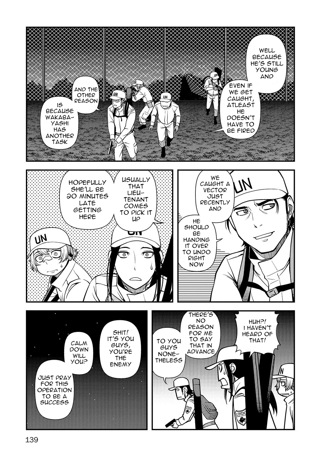 Fushi no Ryouken chapter 32 page 16