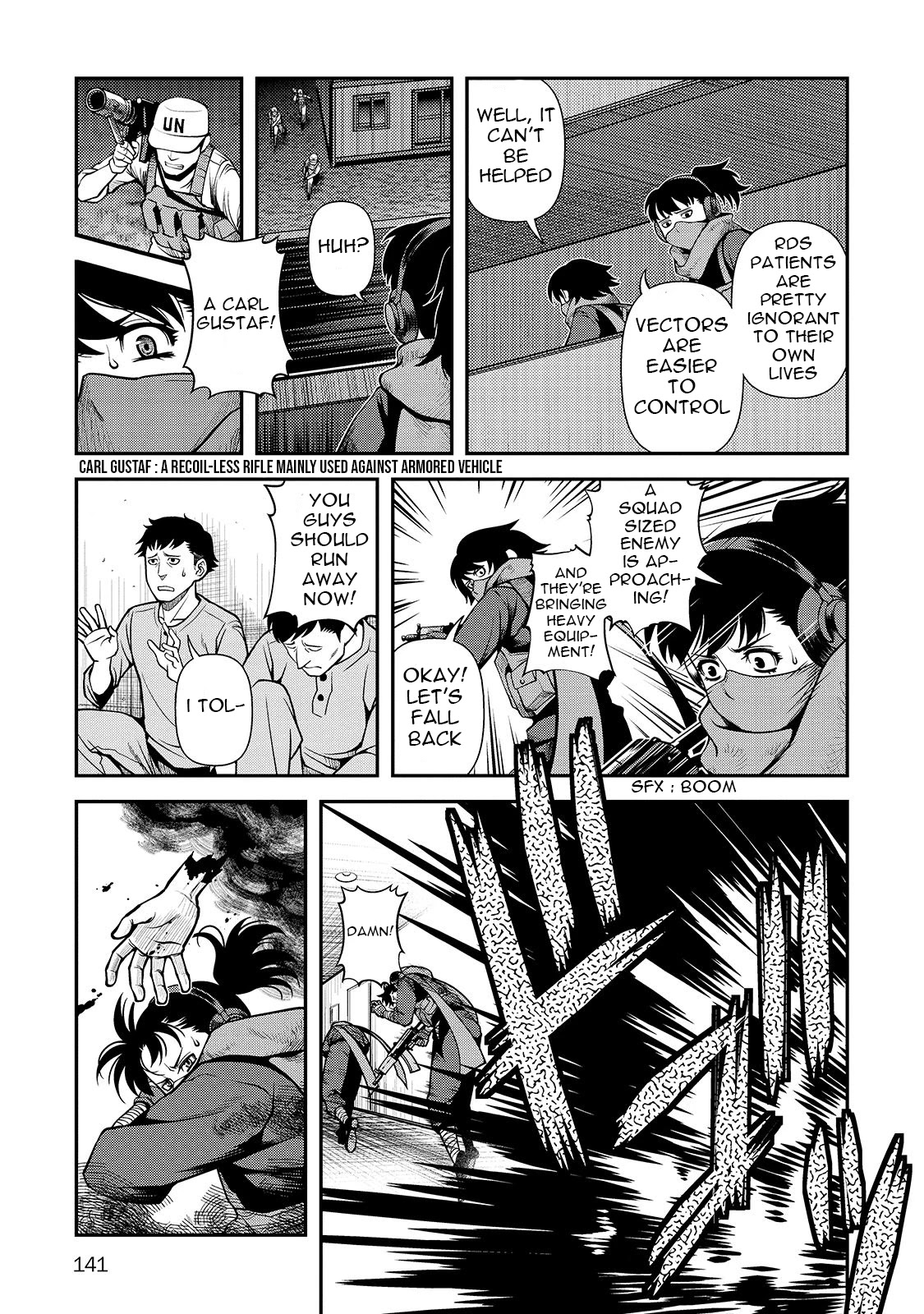Fushi no Ryouken chapter 32 page 18