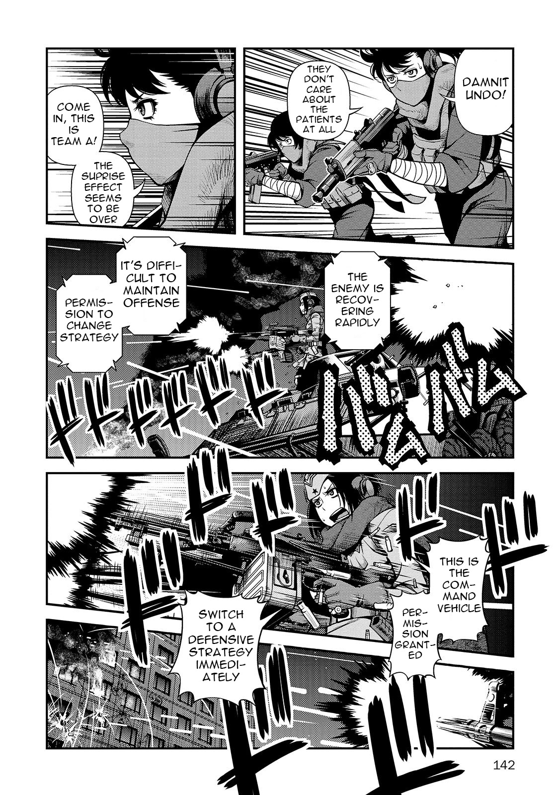Fushi no Ryouken chapter 32 page 19