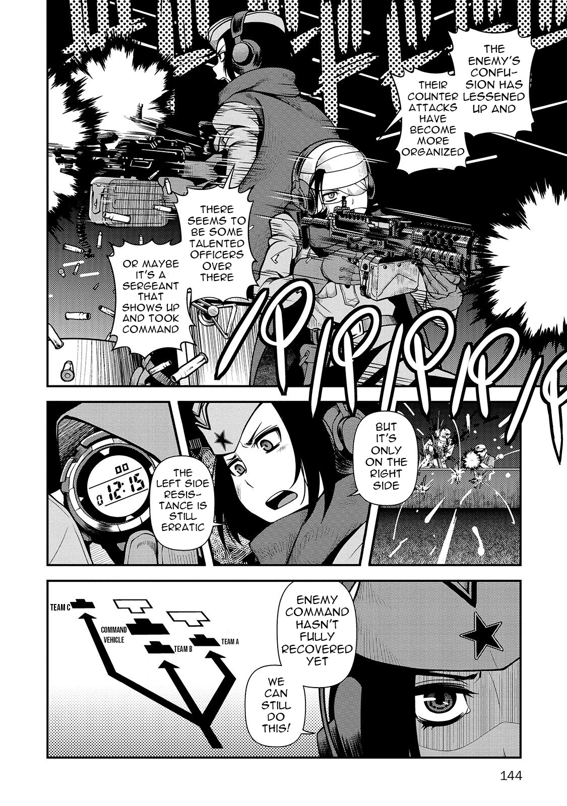 Fushi no Ryouken chapter 32 page 21