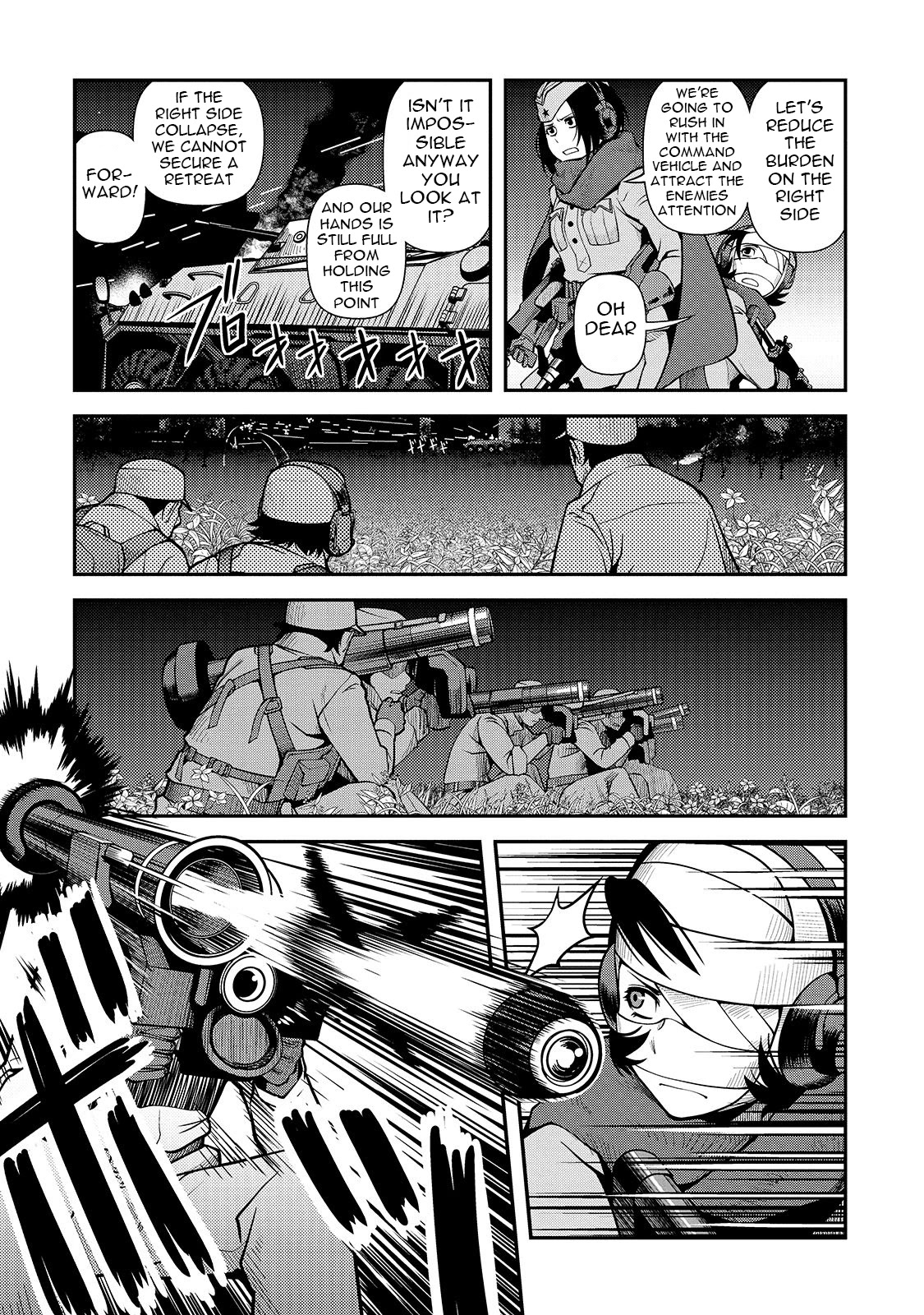 Fushi no Ryouken chapter 32 page 22