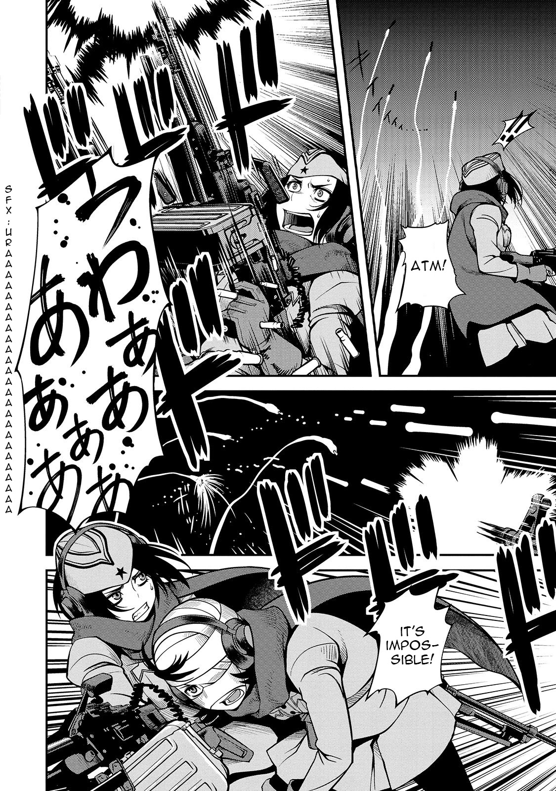 Fushi no Ryouken chapter 32 page 23