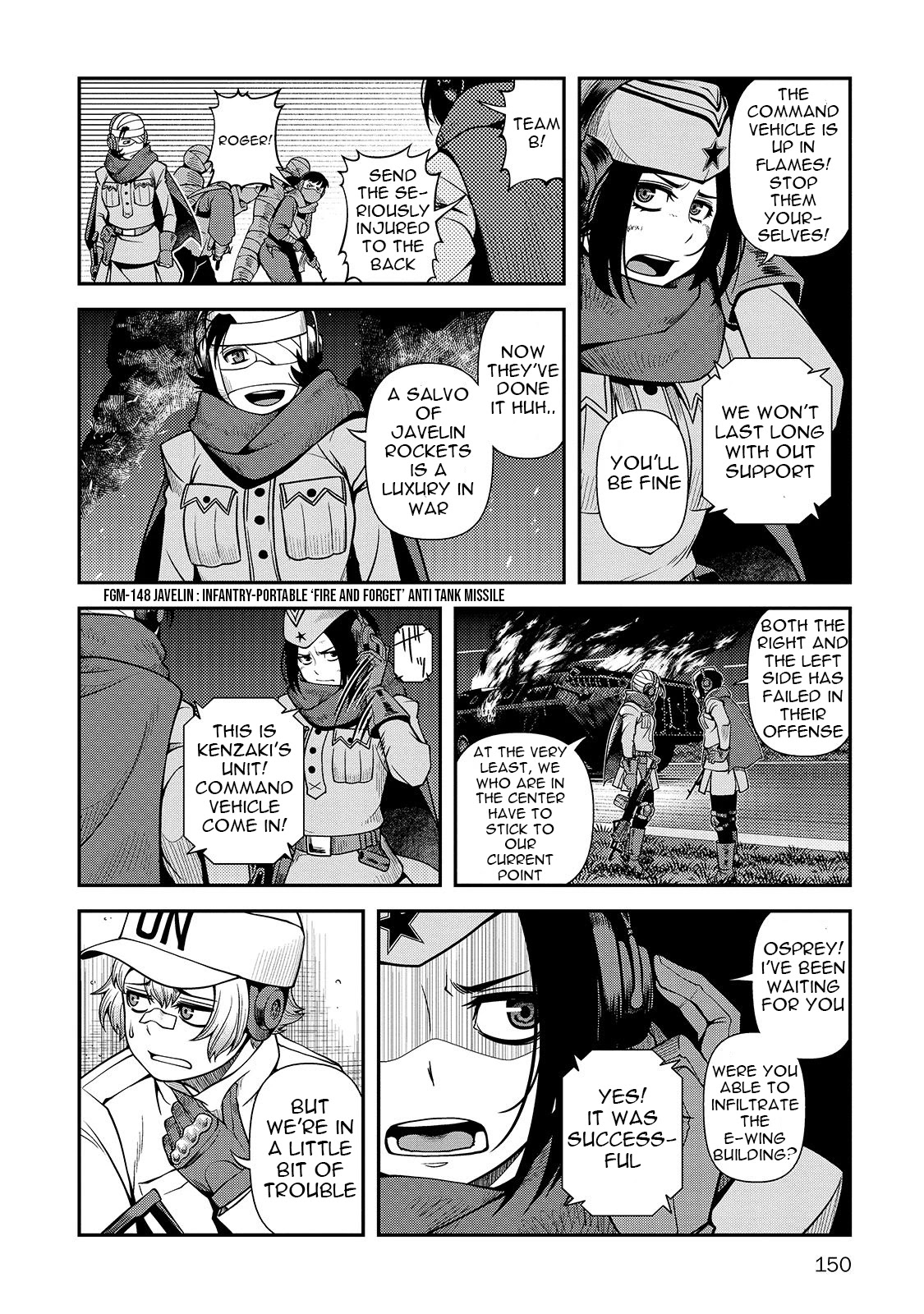 Fushi no Ryouken chapter 32 page 27