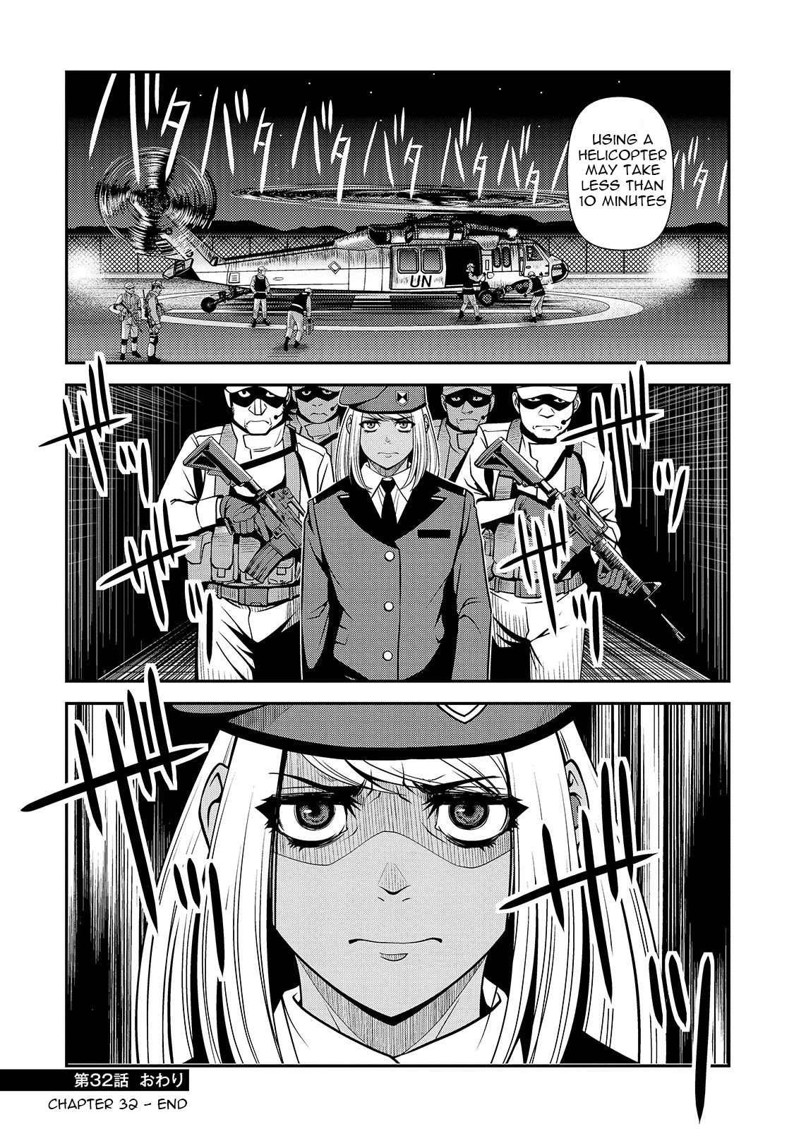 Fushi no Ryouken chapter 32 page 29