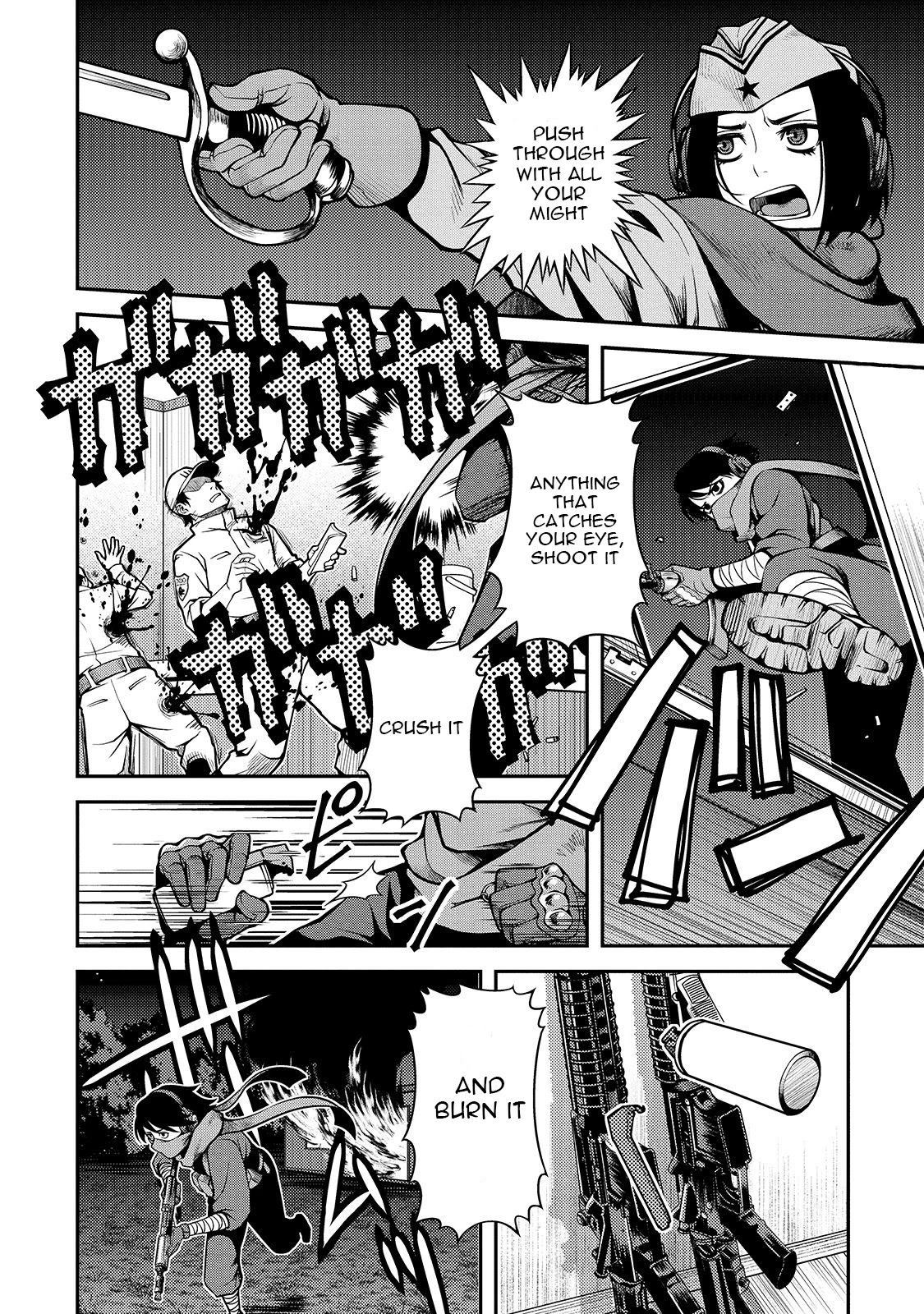 Fushi no Ryouken chapter 32 page 7