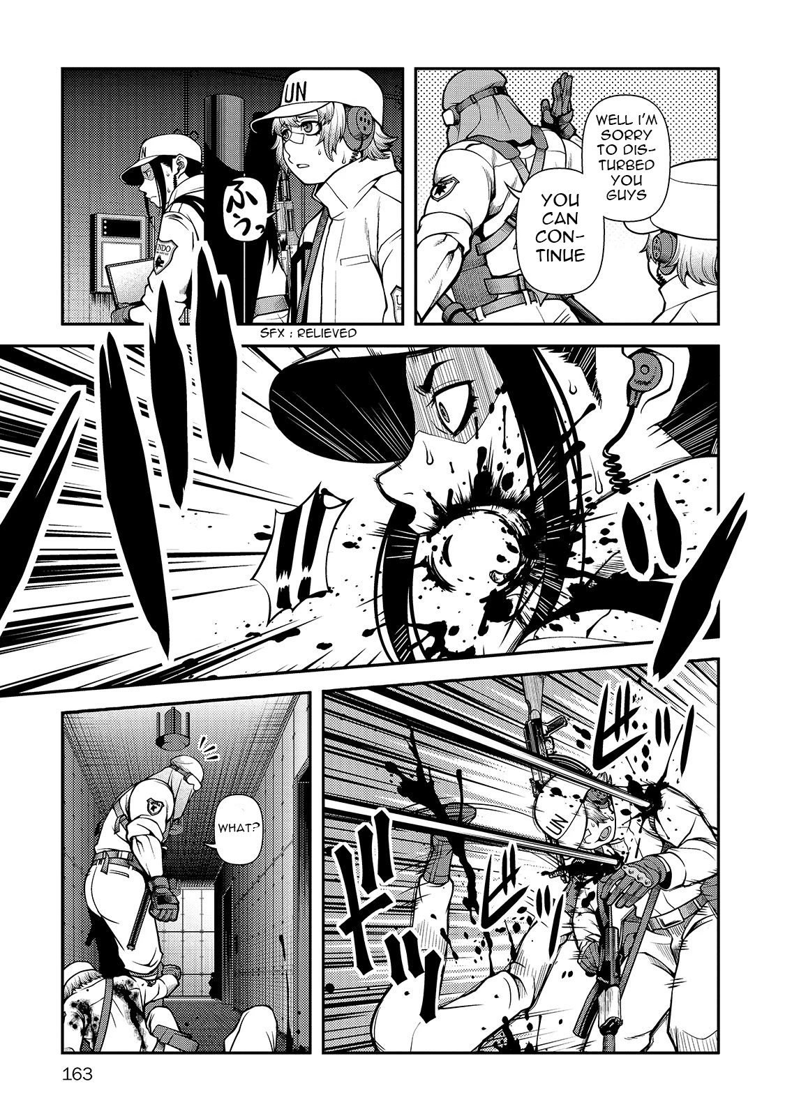 Fushi no Ryouken chapter 33 page 12