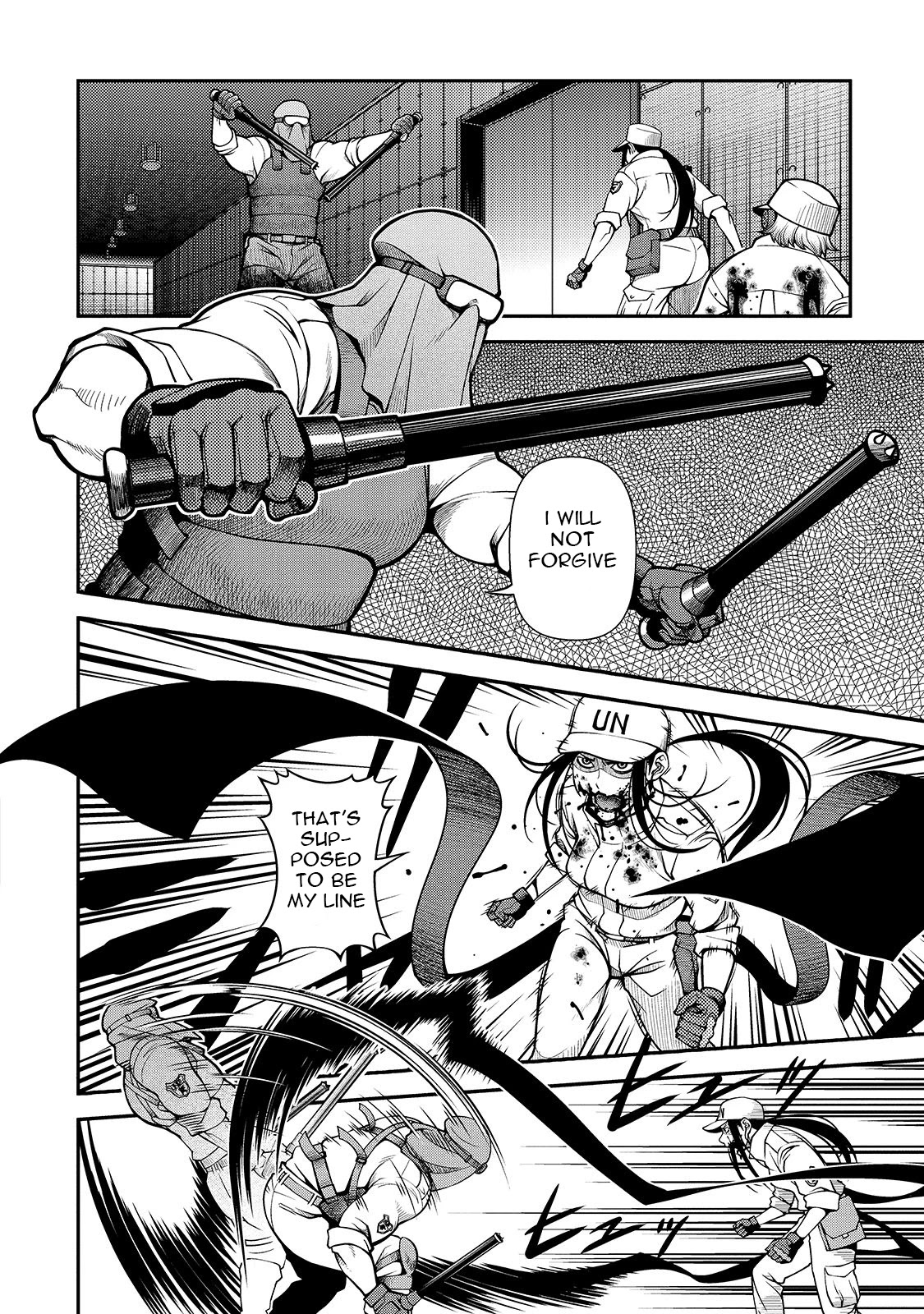 Fushi no Ryouken chapter 33 page 15