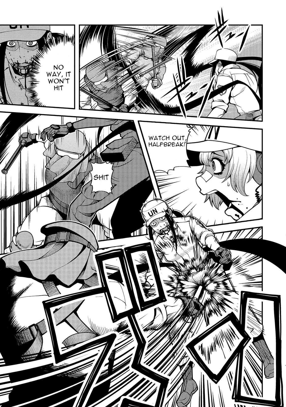 Fushi no Ryouken chapter 33 page 16