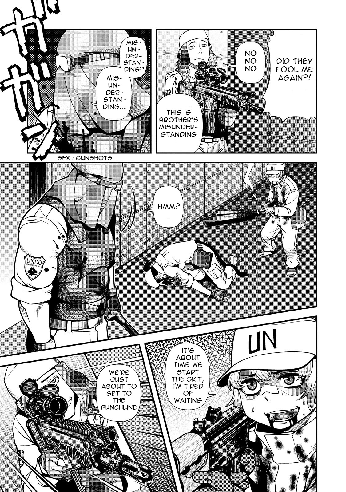 Fushi no Ryouken chapter 33 page 18