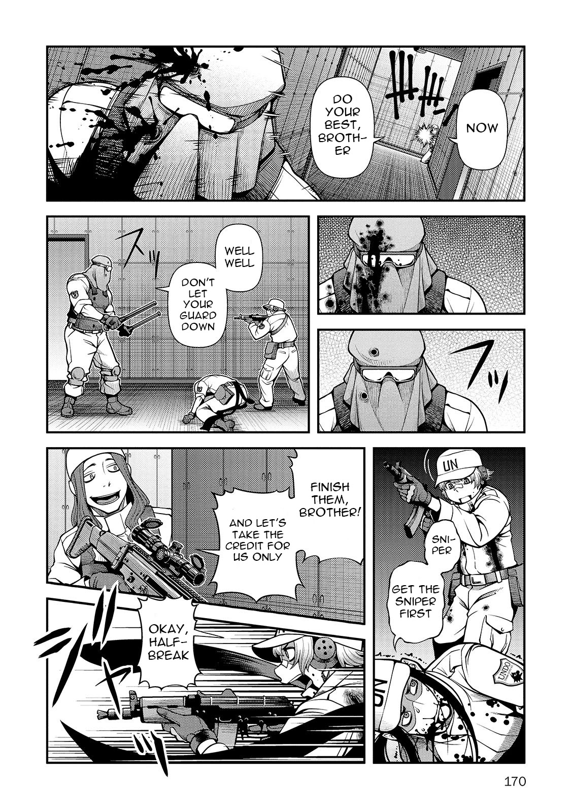 Fushi no Ryouken chapter 33 page 19