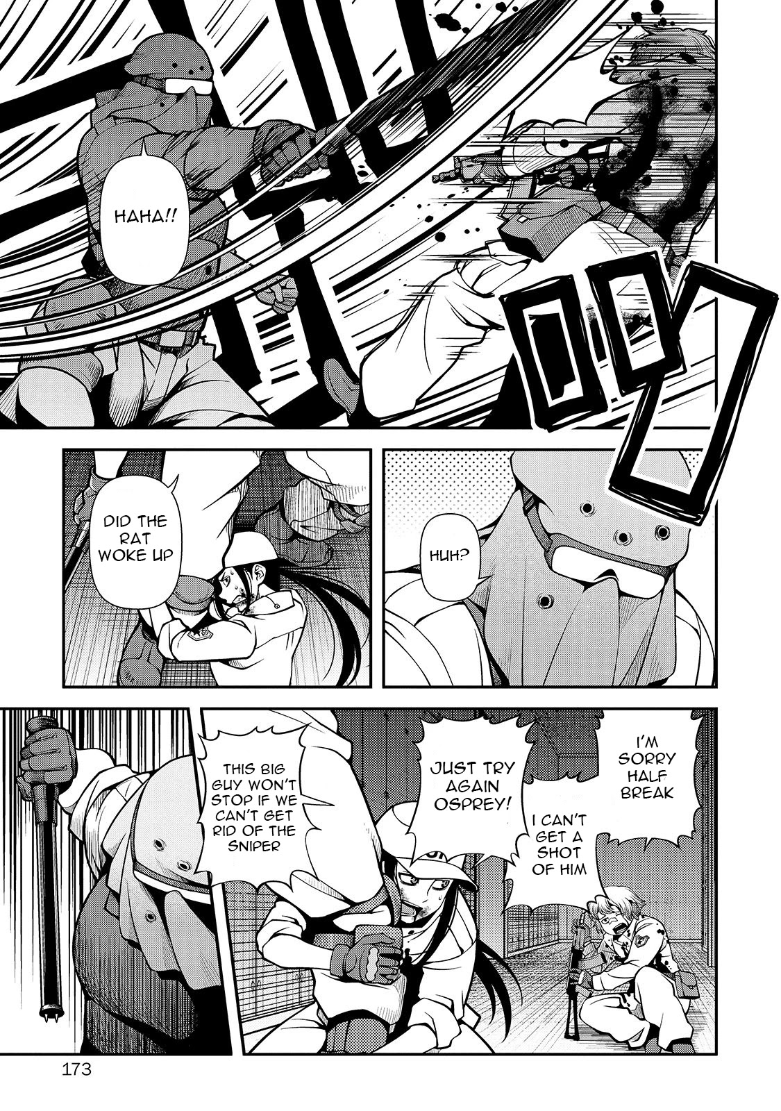 Fushi no Ryouken chapter 33 page 22