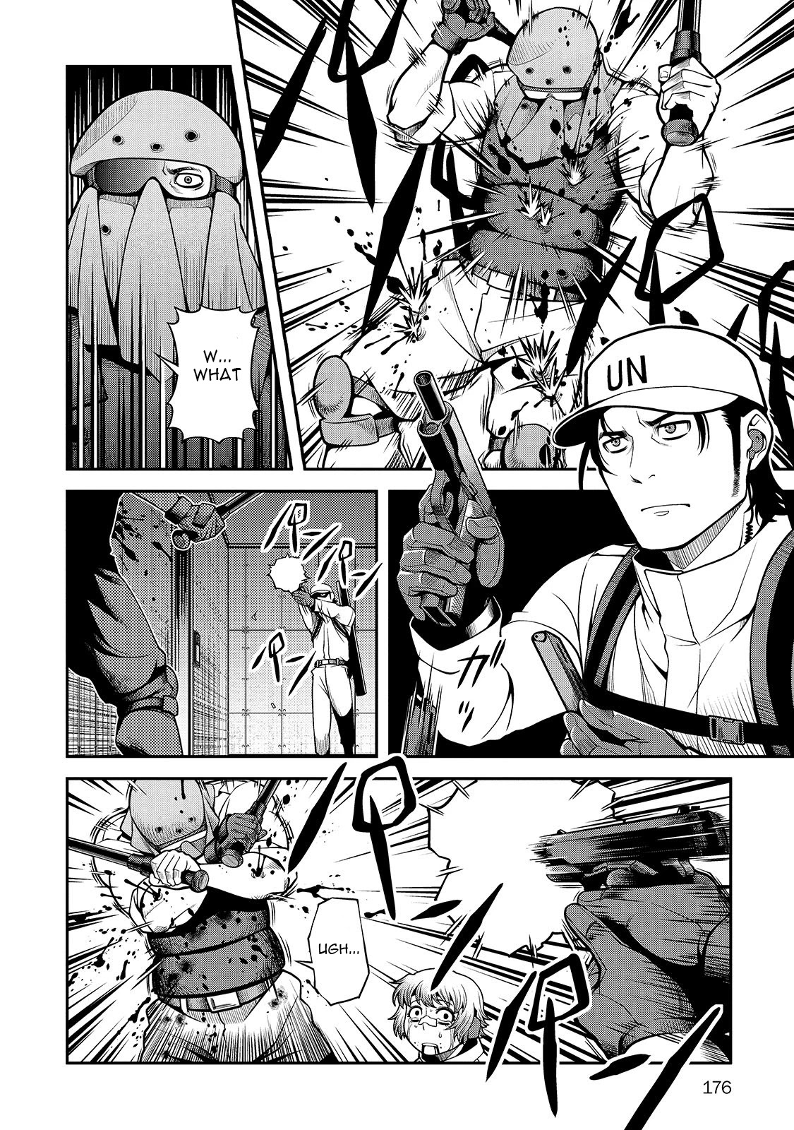 Fushi no Ryouken chapter 33 page 25