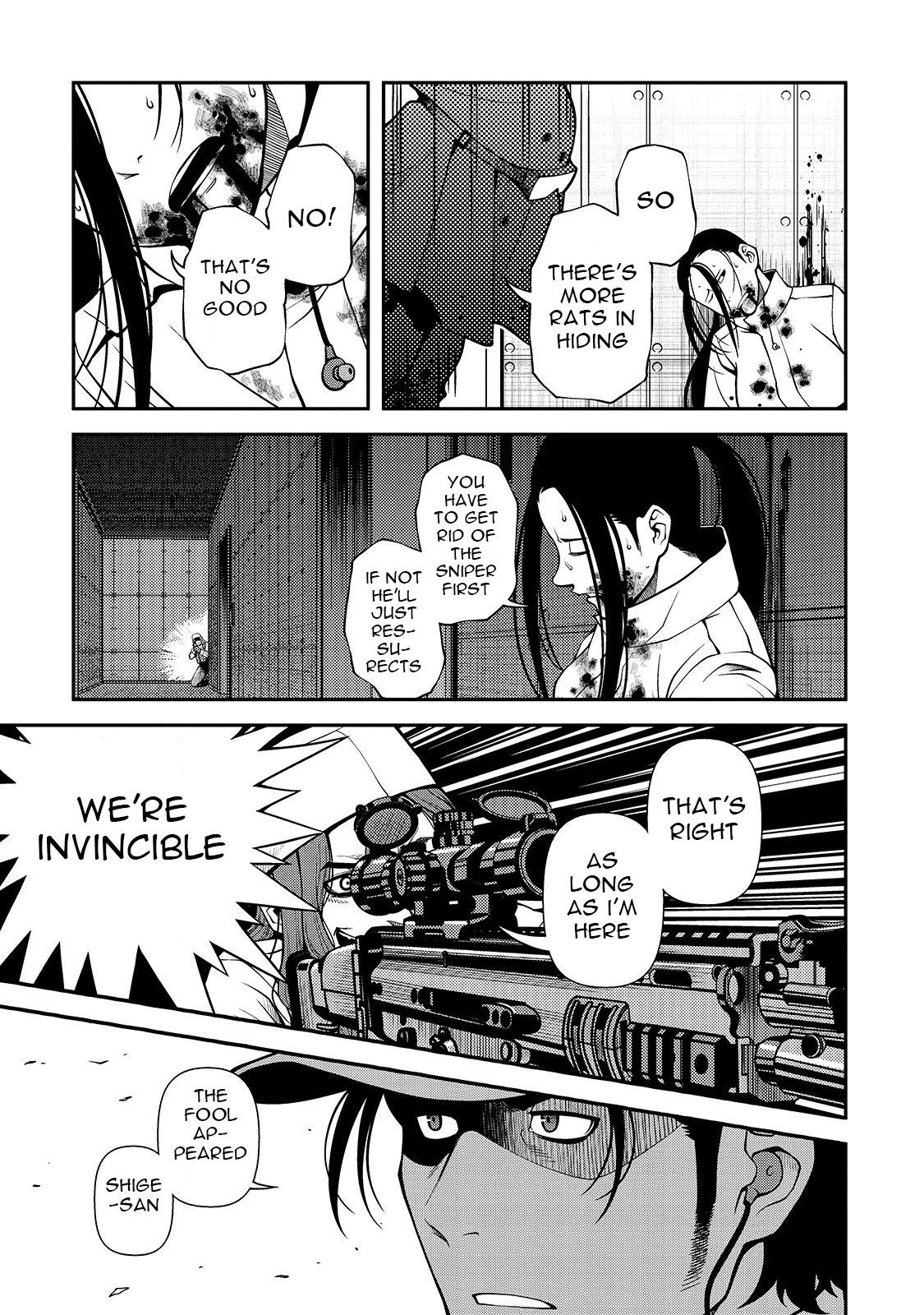 Fushi no Ryouken chapter 33 page 26