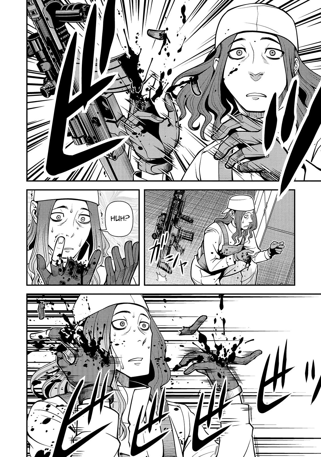 Fushi no Ryouken chapter 33 page 27