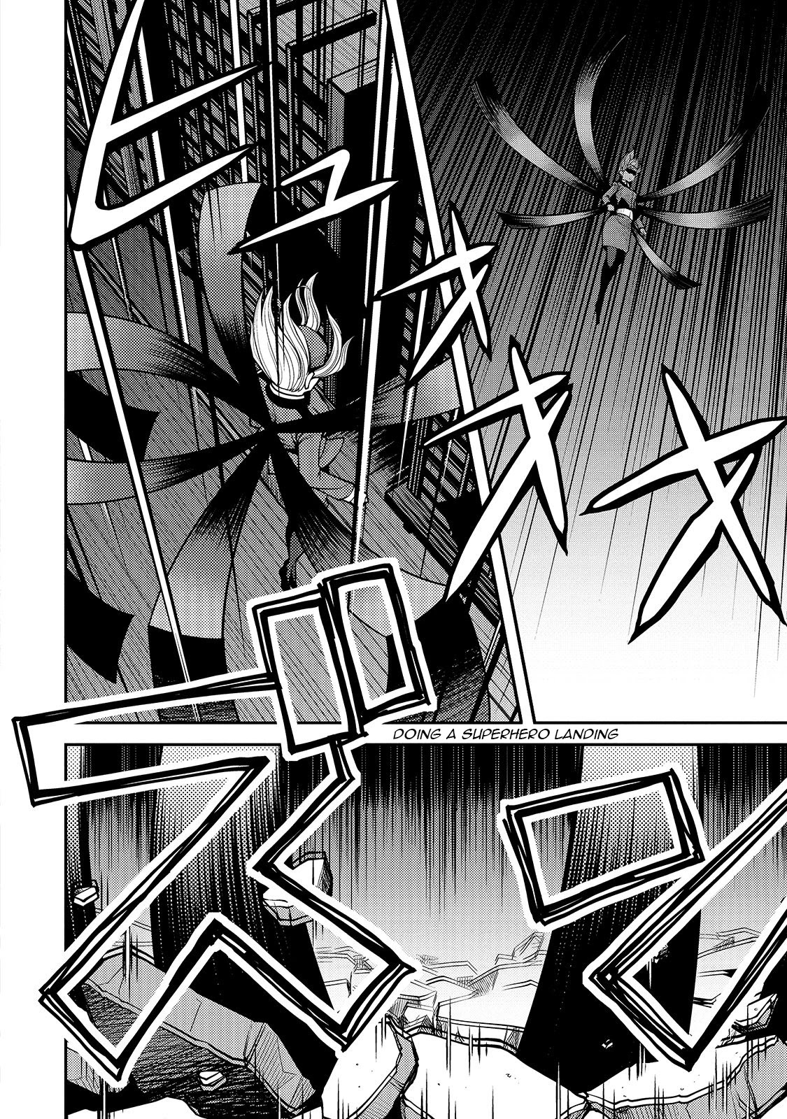 Fushi no Ryouken chapter 33 page 33