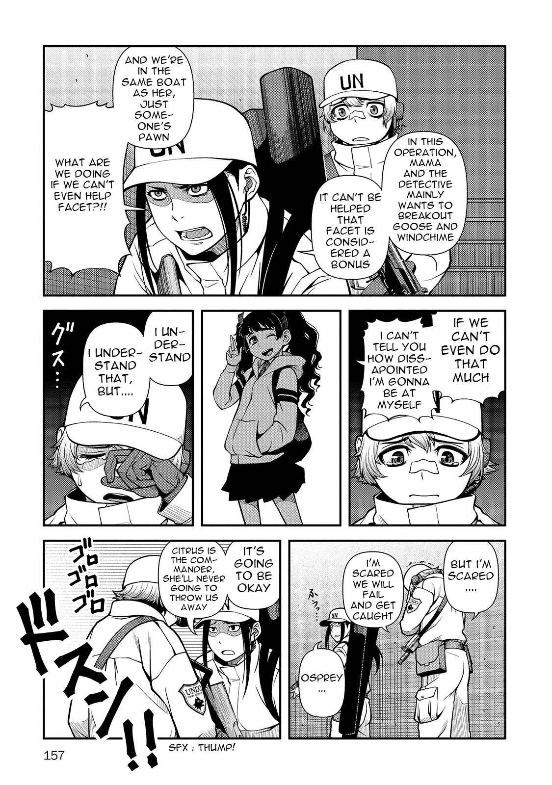 Fushi no Ryouken chapter 33 page 6