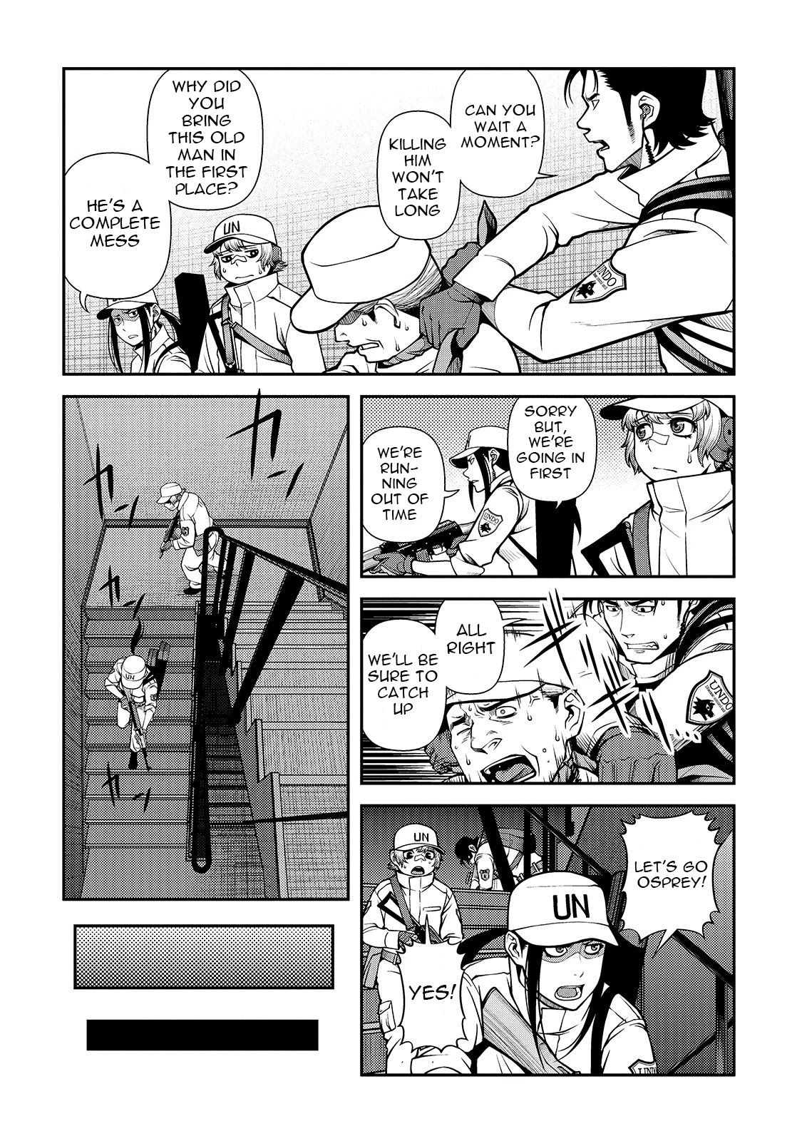Fushi no Ryouken chapter 33 page 8