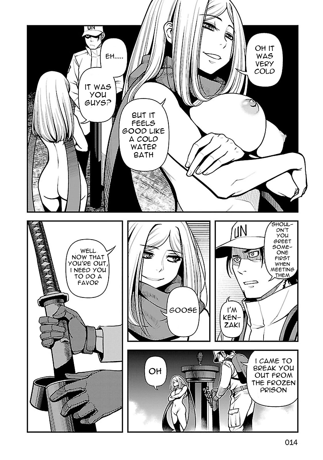 Fushi no Ryouken chapter 34 page 11