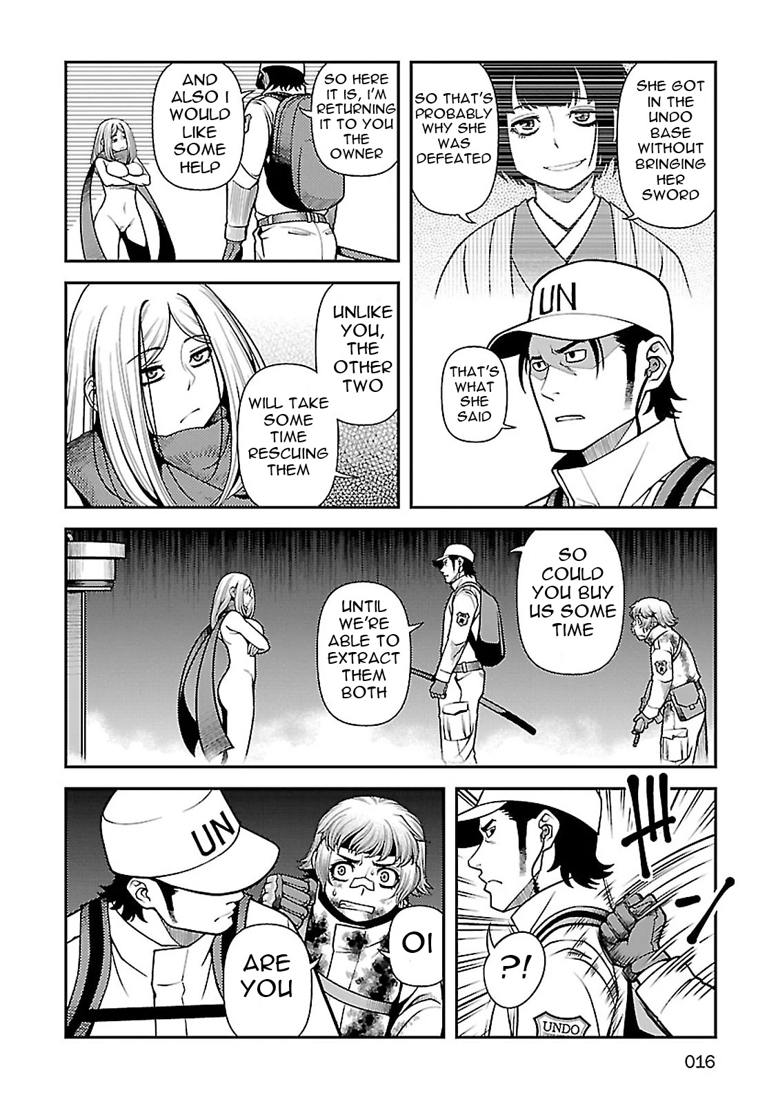 Fushi no Ryouken chapter 34 page 13