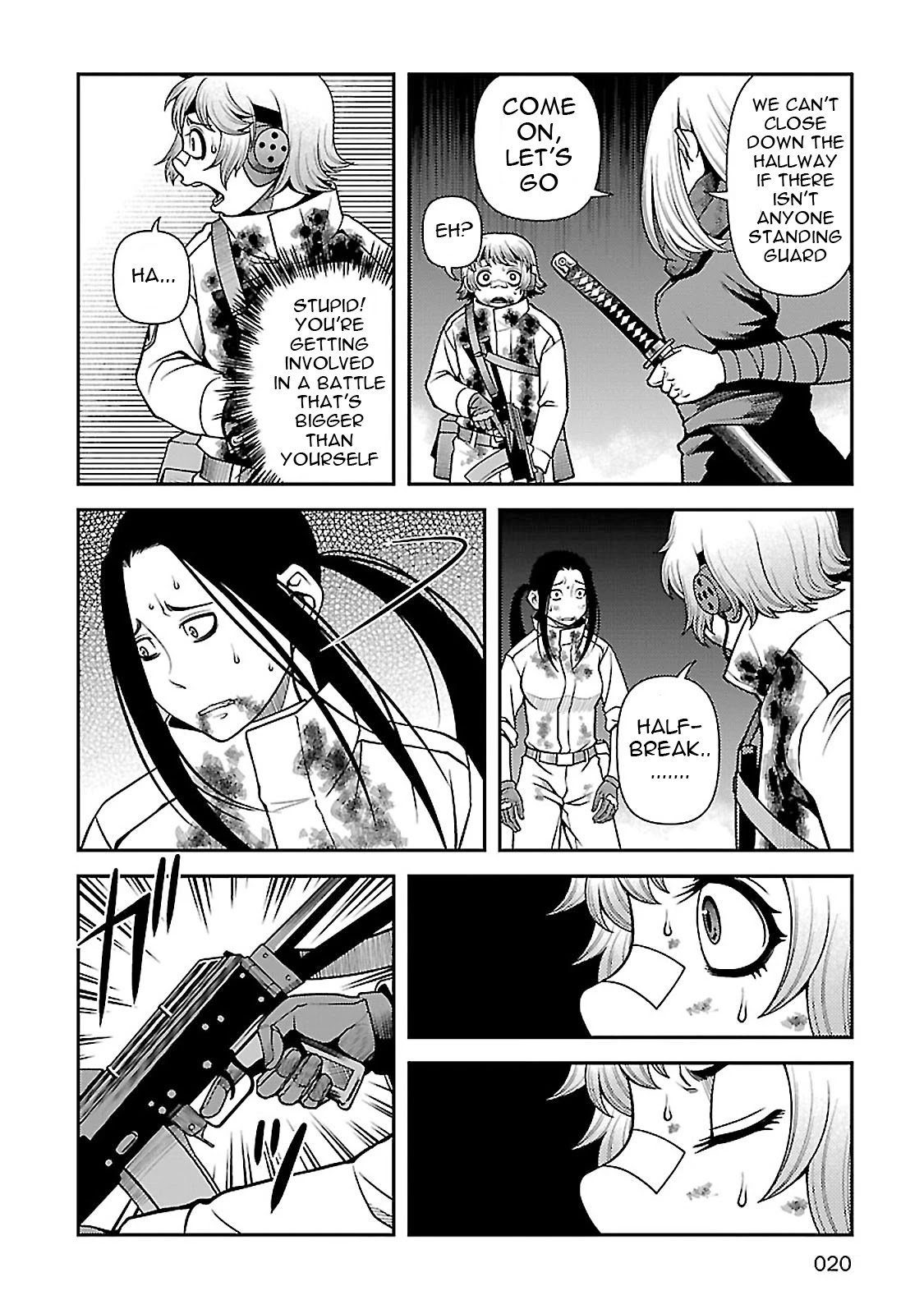 Fushi no Ryouken chapter 34 page 17