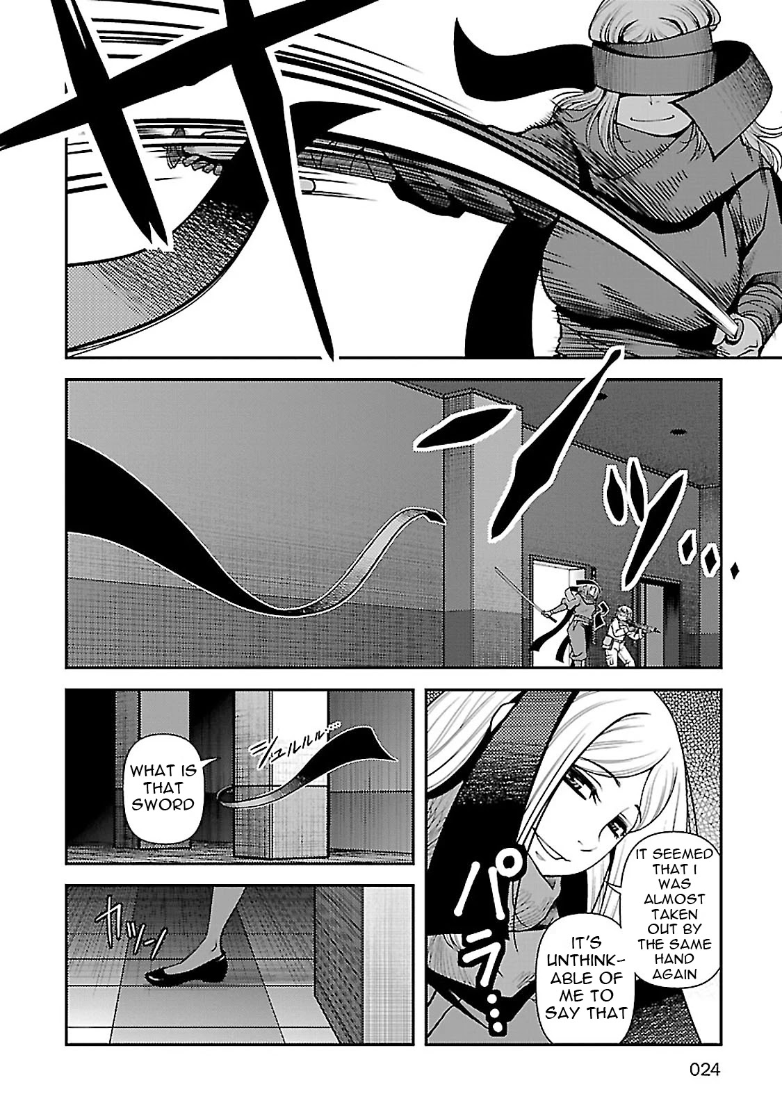 Fushi no Ryouken chapter 34 page 21