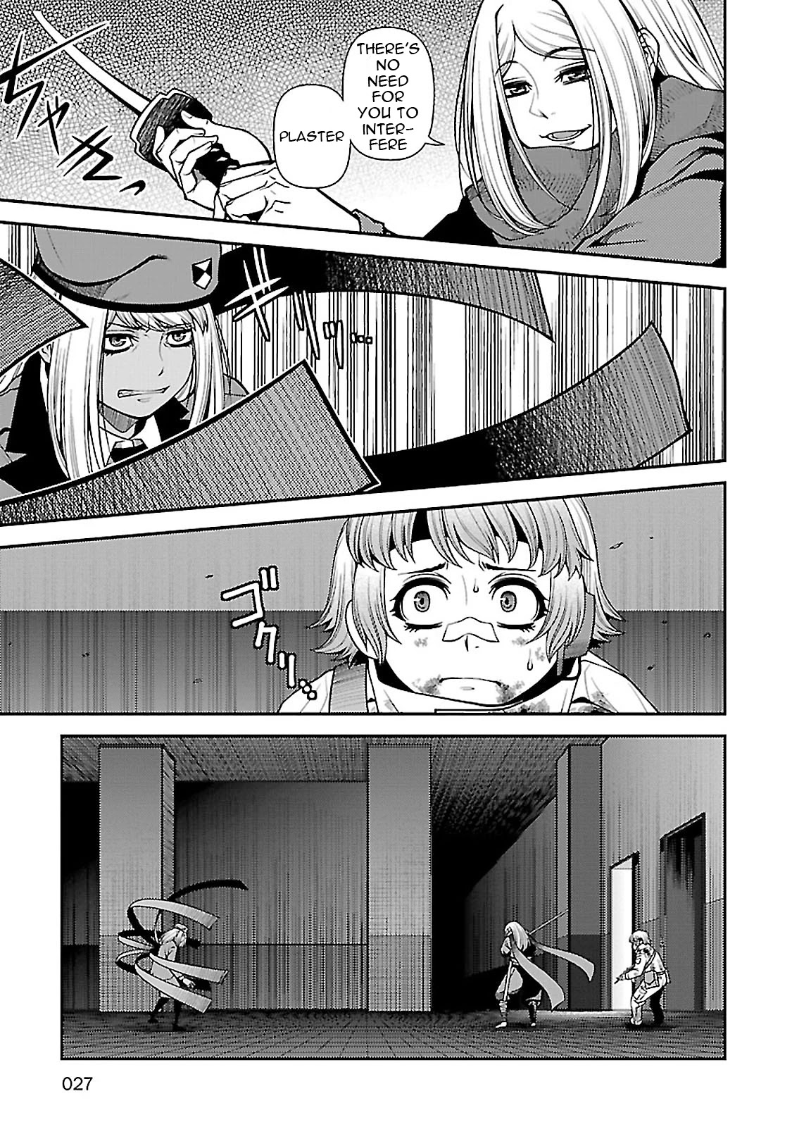 Fushi no Ryouken chapter 34 page 24