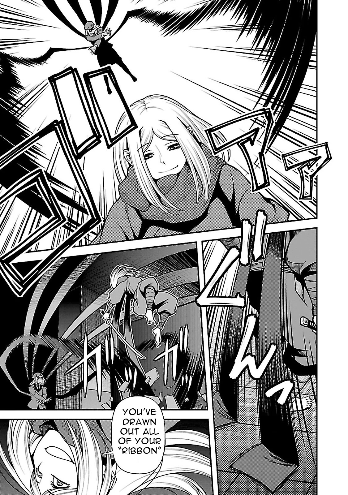 Fushi no Ryouken chapter 34 page 28
