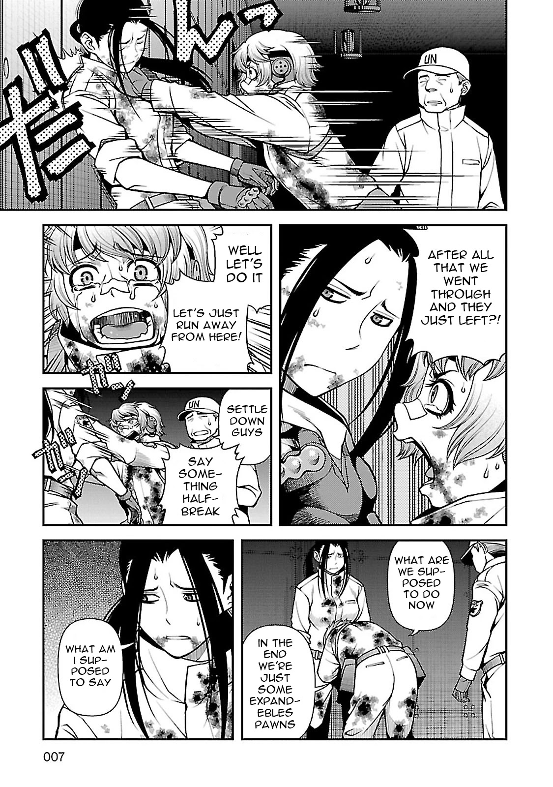 Fushi no Ryouken chapter 34 page 4