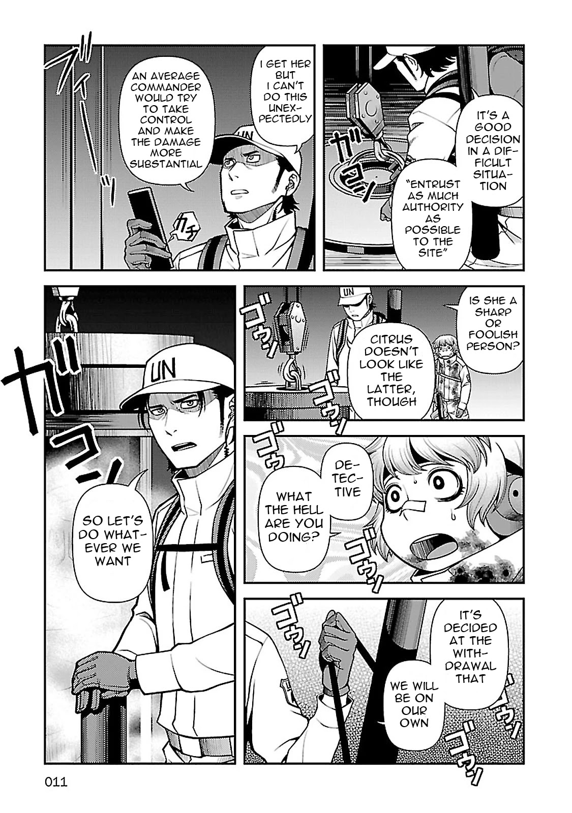 Fushi no Ryouken chapter 34 page 8