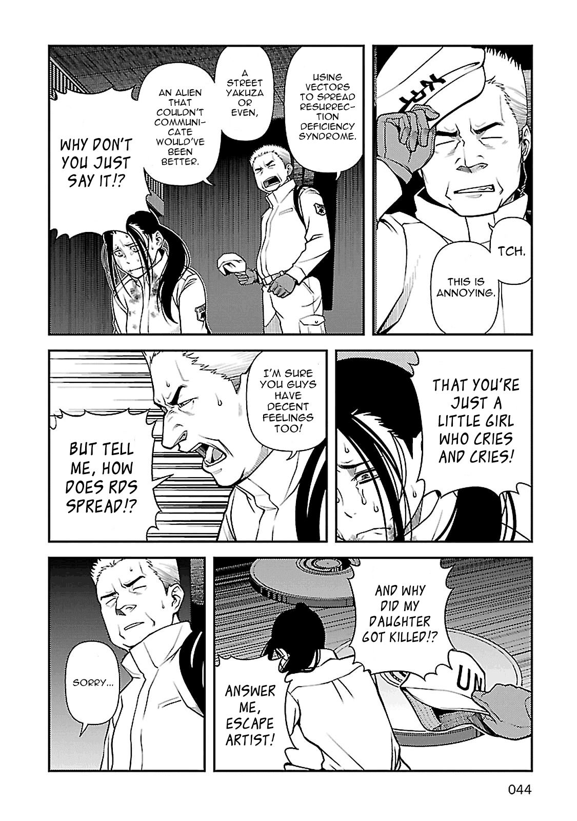 Fushi no Ryouken chapter 35 page 13