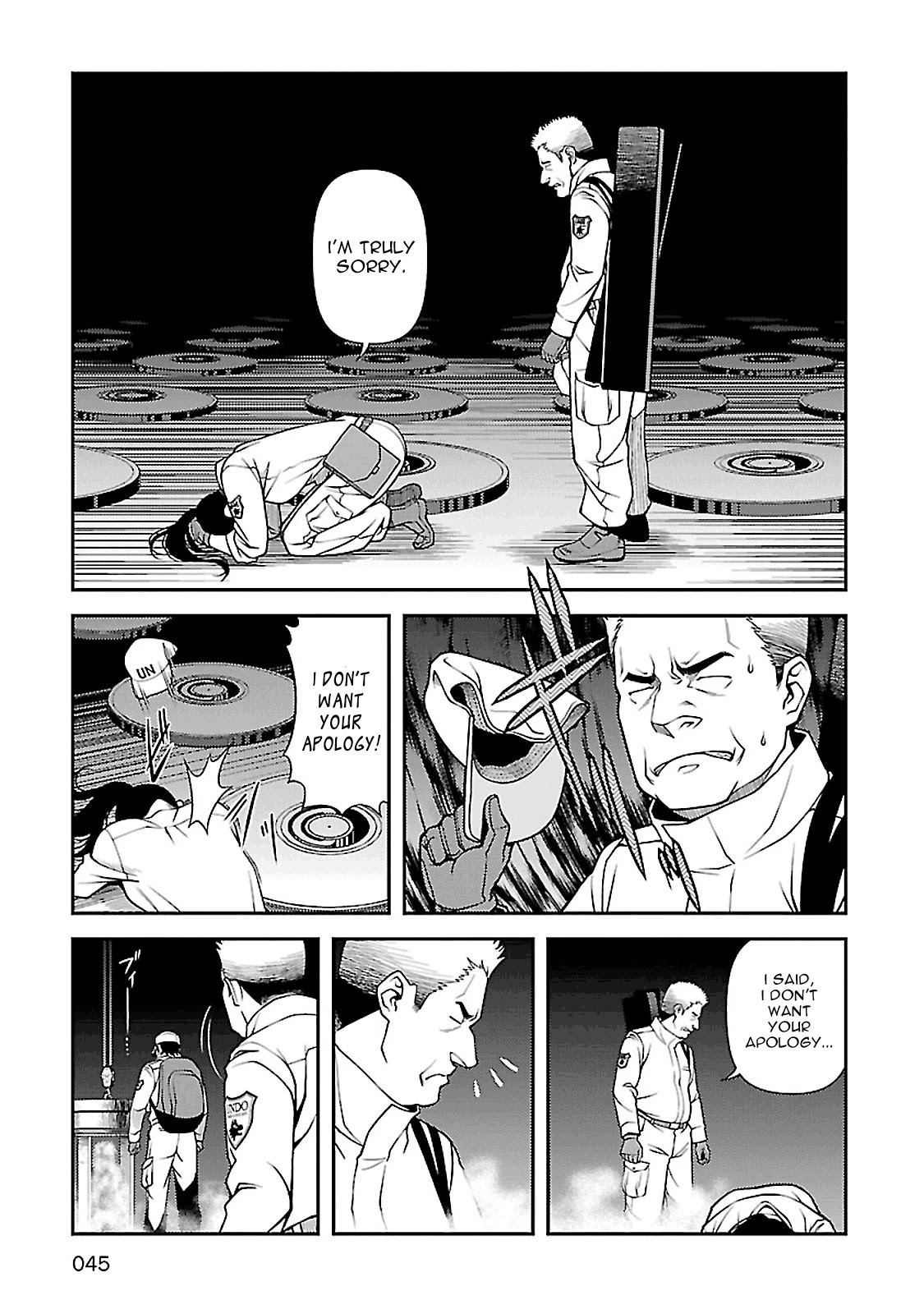 Fushi no Ryouken chapter 35 page 14